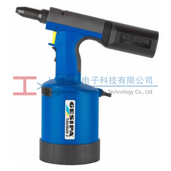 TAURUS3 Gesipa���(d��ng)�Tᔘ�