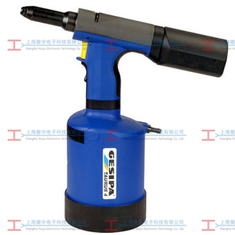 TAURUS4 Gesipa���(d��ng)�Tᔘ�