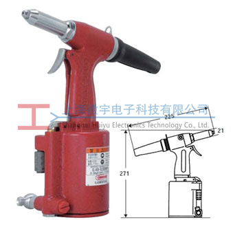 AR-041M LOBSTEX�ձ��r�ƚ��(d��ng)�Tᔘ�