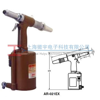 AR-021EX AR021EXH LOBSTEX�r�ƚ��(d��ng)�Tᔘ�