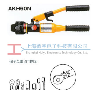 AKH-150S LOBSTER�ձ��r��Һ�����Ӊ����Q