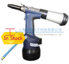 Avdel NG2Pneumatic Riveter 