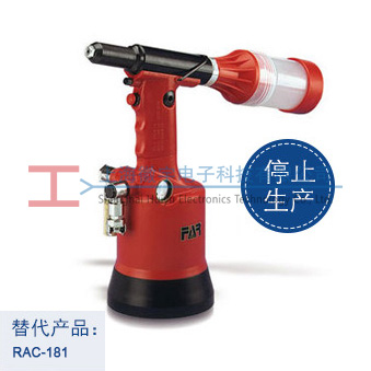 RAC 180 �����FAR ���(d��ng)�Tᔘ�