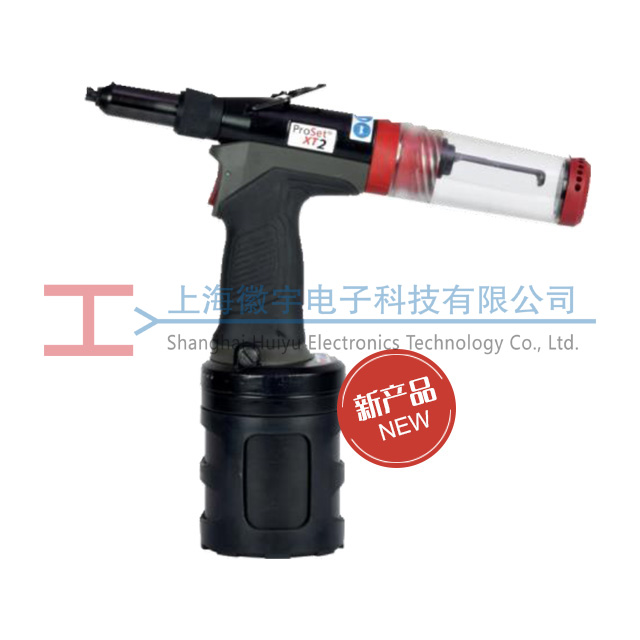 POP/Avdel ProSet XT2����Tᔘ�