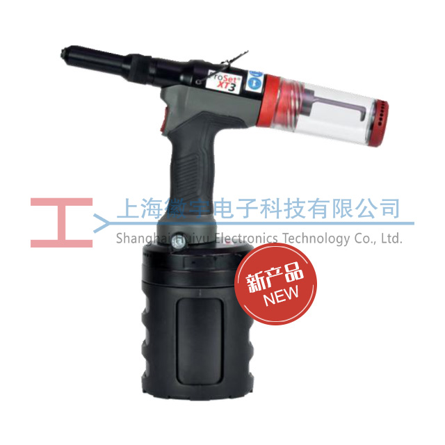 POP/Avdel ProSet XT3����Tᔘ�