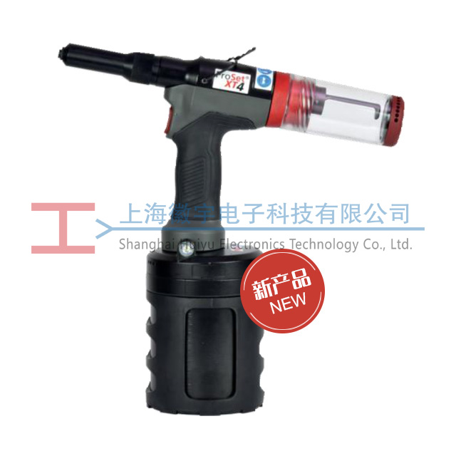 POP/Avdel ProSet XT4�h(hu��n)���Tᔘ�