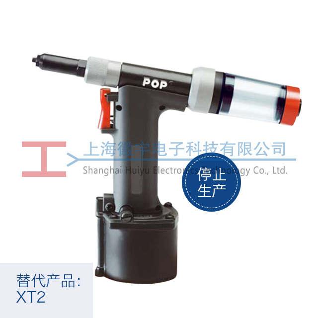 POP 2500 �p��������Tᔘ������̖