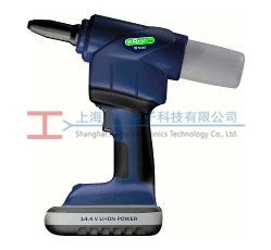 Eriv B10 Avdel늄��Tᔘ��a(ch��n)Ʒչʾ�D