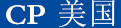 ����CP