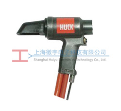 2600 HUCKҺ���Tᔘ��a(ch��n)Ʒչʾ�D