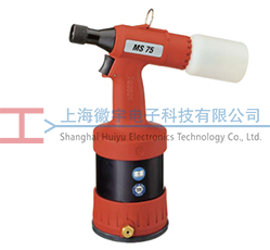 MS75 �a(ch��n)Ʒչʾ�D